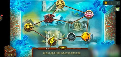 密室逃脱糖果乐园9