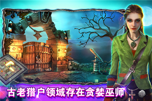 密室逃脱糖果乐园免费下载|密室逃脱糖果乐园 安卓版v700.00.06 免费下载