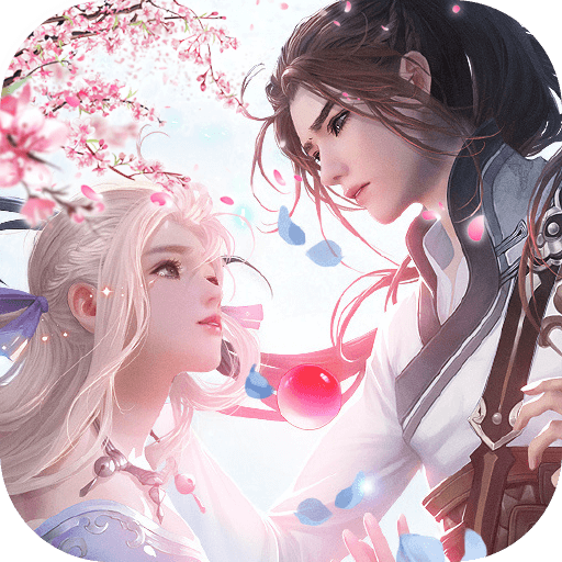 幻世仙缘官方正版免费下载-幻世仙缘官方网官方版下载v1.1.6