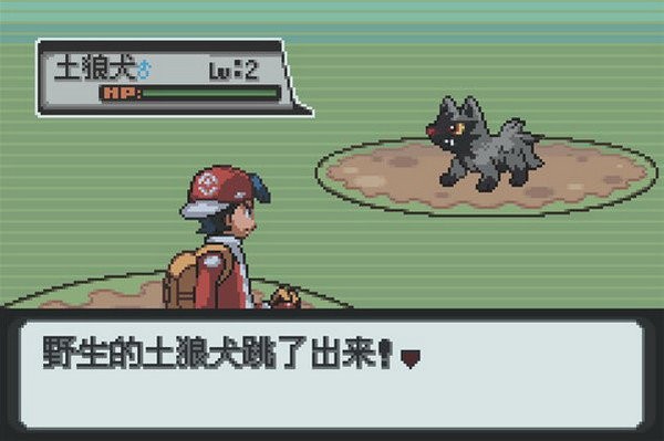 口袋妖怪白金光汉化版下载2024-口袋妖怪白金光中文版最新版本版下载v4.9.9.6