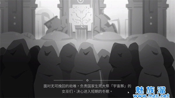 灵魂之桥免费下载汉化版-灵魂之桥游戏官网版下载v4.12.2