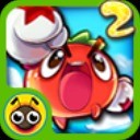 燃烧的蔬菜2官方网官方版下载-燃烧的蔬菜2新年版最新版免费下载v3.0.2