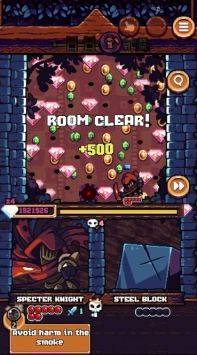 铲子骑士袋子地穴手机版下载-铲子骑士袋子地穴安卓汉化版免费下载v1.0.5998