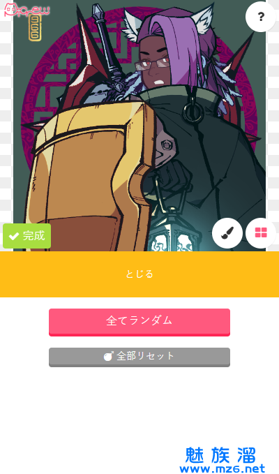 picrew捏脸数据官方正版免费下载-picrew梦核游戏免费下载v1.0.2