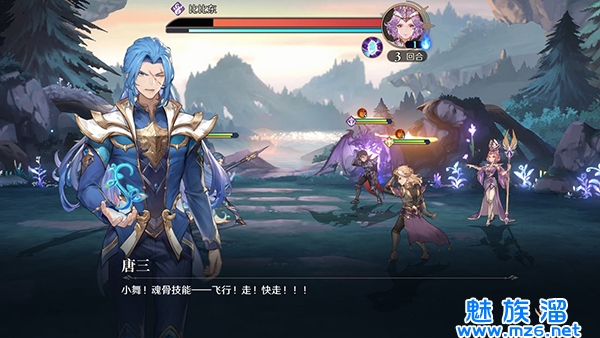 斗魂大陆逆转时空安卓手游下载-斗魂大陆逆转时空游戏官网版下载v9.6.5