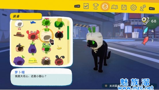 小猫咪大城市原版游戏免费下载-小猫咪大城市模拟器下载v1.0.4