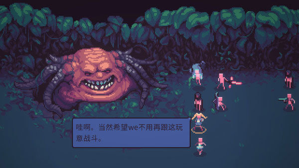 暴君的游戏安卓汉化移植版免费下载-暴君的游戏汉化版v1.9.8