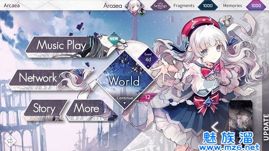 韵律源点arcaea官网版安卓版下载-韵律源点arcaea官网版下载安装v5.9.3