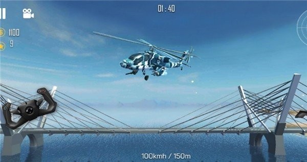 直升机模拟器3D游戏免费下载-直升机模拟器3D汉化版v2.1