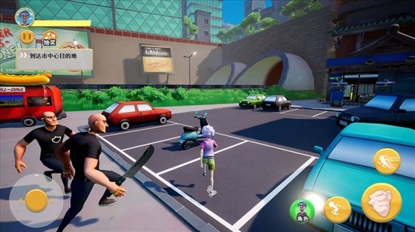 老奶奶模拟器最新版本下载-老奶奶模拟器手机游戏手机版下载v1.0