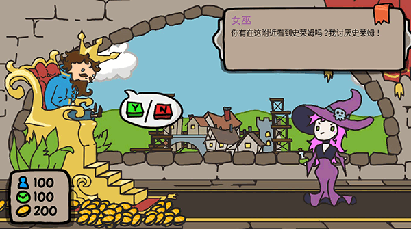 秩序王国手机版中文下载-秩序王国手机版汉化版下载安装v1.0