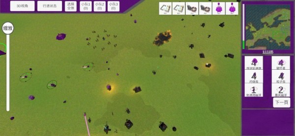 战争史诗2下载安卓-战争史诗2手游官网版下载安装v1.0