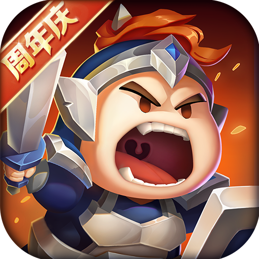 我的帝国中文版免费下载-我的帝国中文版最新版免费下载v1.44