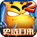 我叫mt2手游官方正版免费下载-我叫mt2手游安卓版下载v2.9.3