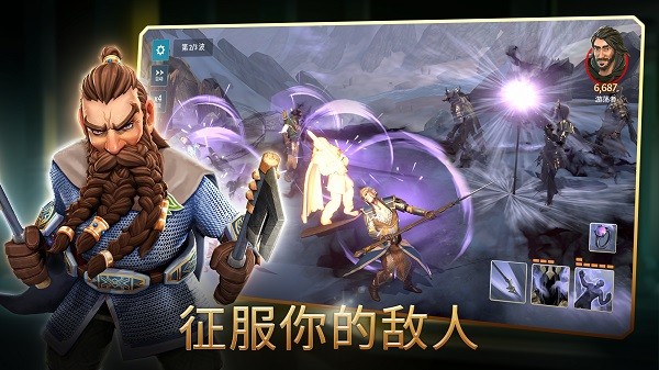 指环王中土英雄安卓版下载-指环王中土英雄2026全新官方版下载v1.6.1.1359483