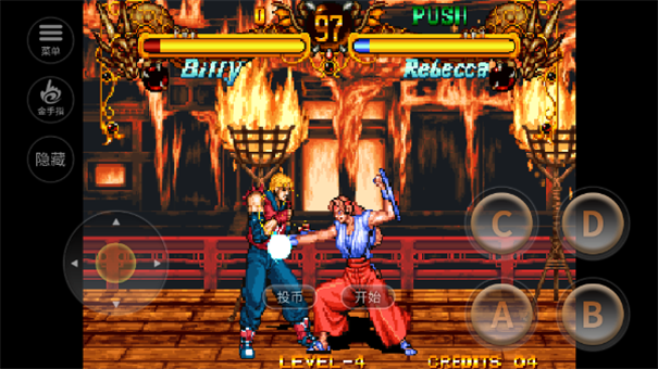 格斗双截龙下载安装-格斗双截龙手机版下载汉化版v2021.03.03.15