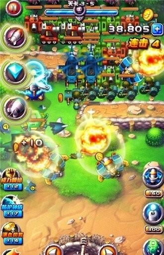 奇兵穿越火线最新版下载-奇兵穿越火线游戏免费下载v1.0.1