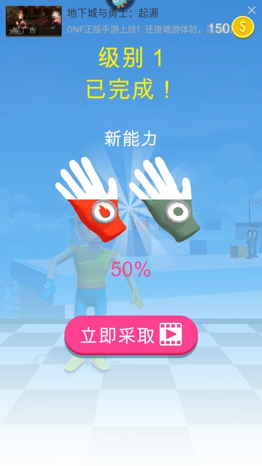 反恐突击部队手游版免费下载-反恐突击部队手游版汉化版v1.0.1