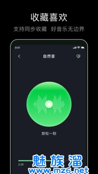 foobar安卓汉化版直装版免费下载-foobar安卓汉化版直装版最新版下载v1.0.4
