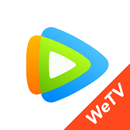 腾讯海外版wetv官方版下载-腾讯海外版app下载