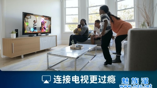 活力街tv版安卓版下载安装-活力街TV版最新版免费下载