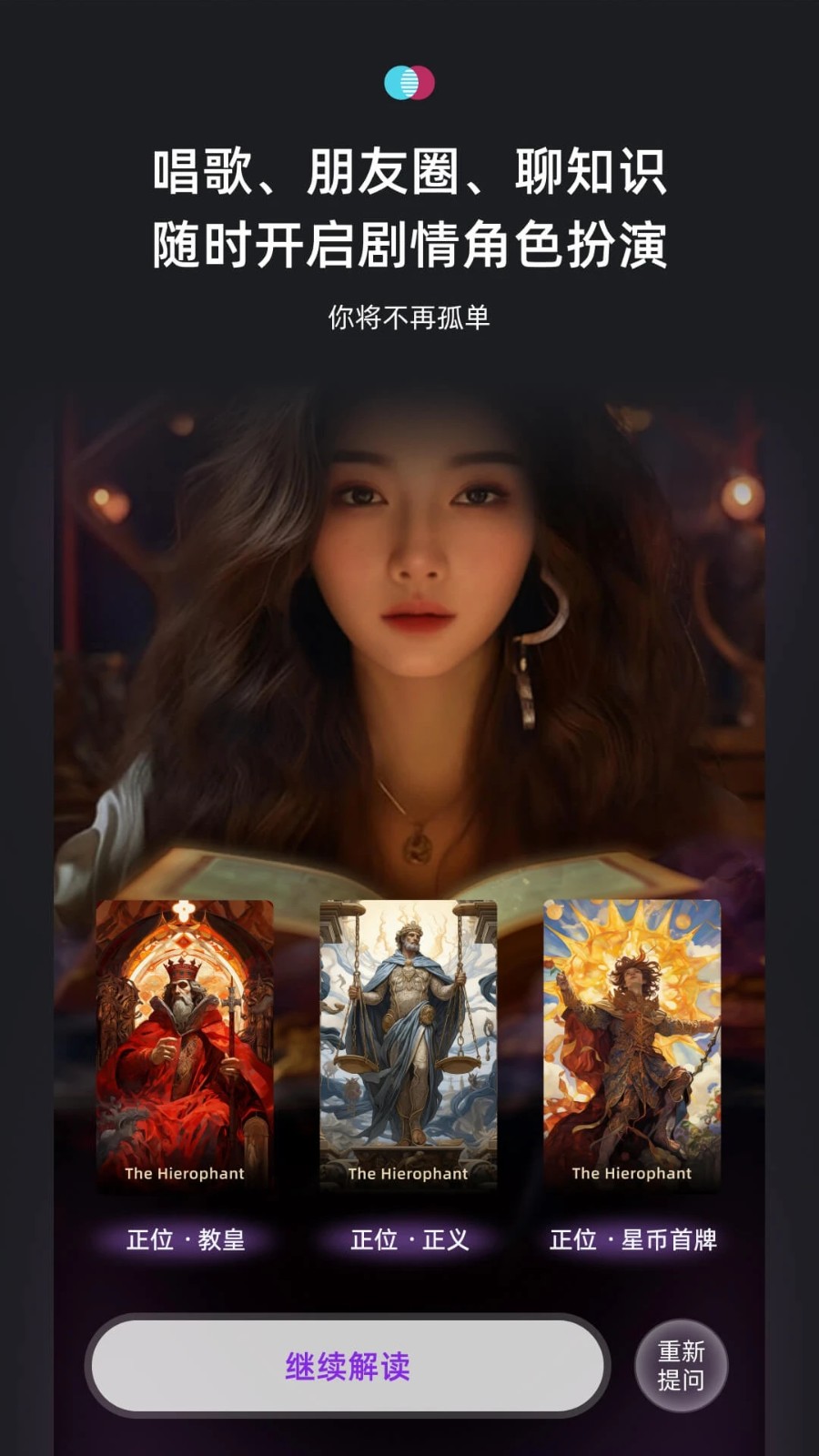 xeva官方版免费下载-xeva官方版宣布版下载v8.0.5