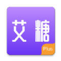 艾糖plus最新版免费下载-艾糖plus手机版下载v1.0.0