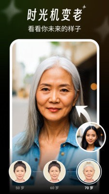 桔子相机手机版下载-桔子相机一键下载v1.1.9