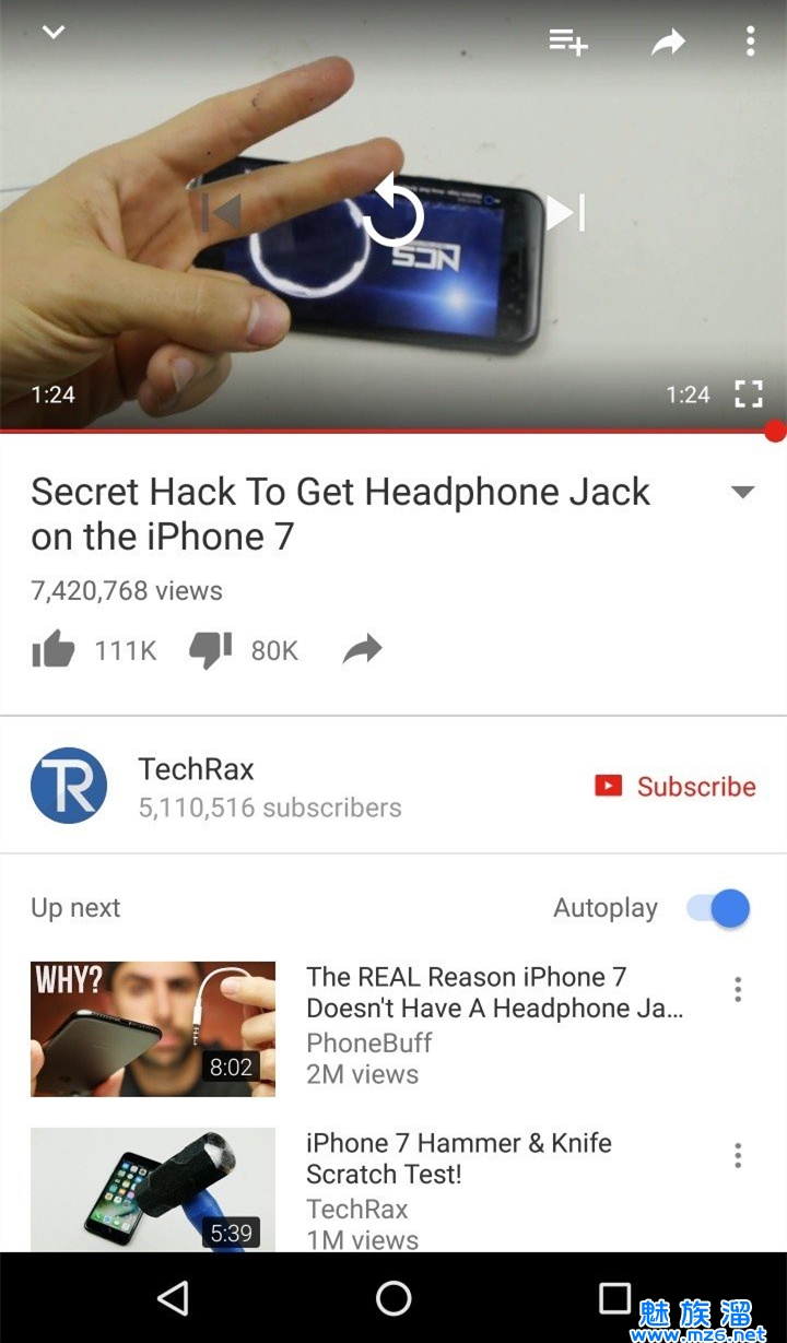 油管youtube官网版下载-油管youtube最新版下载