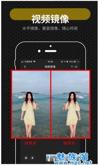 快映app最新版下载-快映app下载安装最新版本v1.4.8