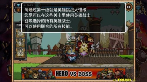 猫狗大战2（CatWar2） 第3张图