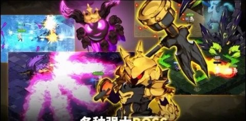 魔界天使游戏官网版下载-魔界天使手机上安卓版下载v1.07