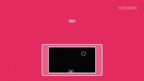 二人世界dual 第4张图