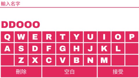 二人世界dual 第6张图