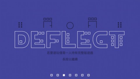 二人世界dual 第10张图