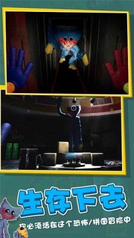 大蓝猫免费下载-大蓝猫安卓手游下载安装v1.8