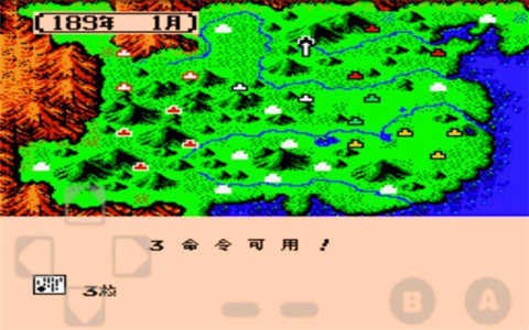 霸王大陆2中文版手机上下载-霸王大陆2中文版免费下载安装最新版本v1.0