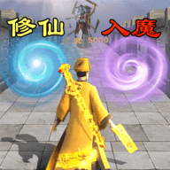 神魔世界游戏官网版下载-神魔世界免费下载安装最新版v3.0.12