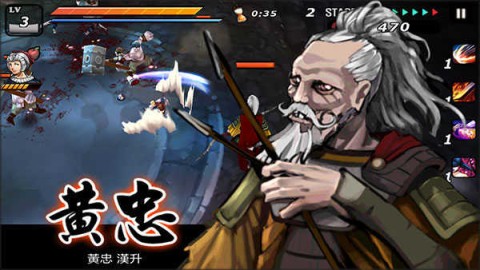 亡灵杀手 第7张图