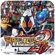 完全假面骑士骑士世纪2免费下载-彻底假面骑士世纪2最新版v2021.04.21.15