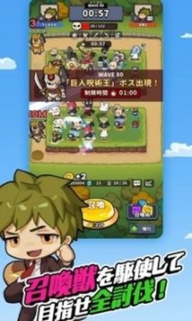 好运召唤师下载安装-好运召唤师免费下载安装最新版本v1.0.0