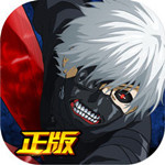 主宰之王安卓手游下载安装2026免费完整版-主宰之王完全免费下载安装安卓系统v7.0.0.180806