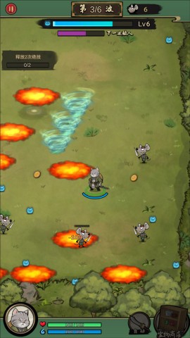 我的喵会功夫 第6张图