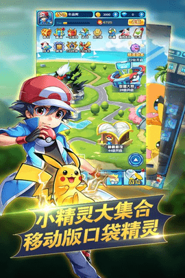 袋子宠物游戏官方正版免费下载-袋子宠物安卓手游下载安装最新版本v1.0.0