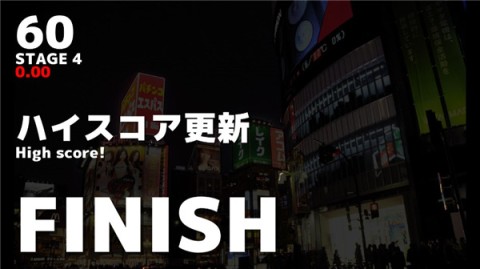 幽灵线东京手游 第5张图