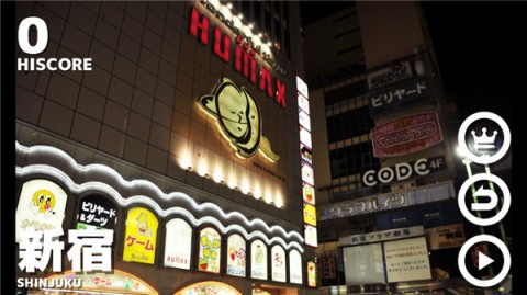 幽灵线东京手游 第6张图