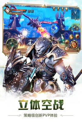 太极熊猫3猎龙新版本下载-太极熊猫3猎龙最新版本下载安装v4.22.2