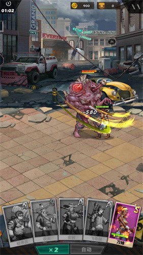 绝地迷城官网版下载安卓版-绝地迷城官网版下截最新版本v1.8.20