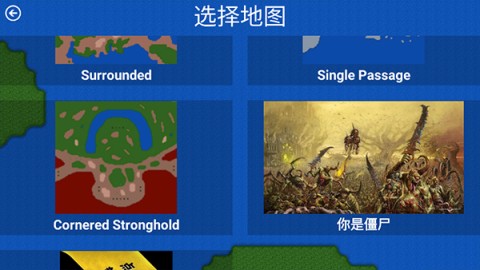 生化狂潮游戏免费下载-生化狂潮手机版下载v1.13.2