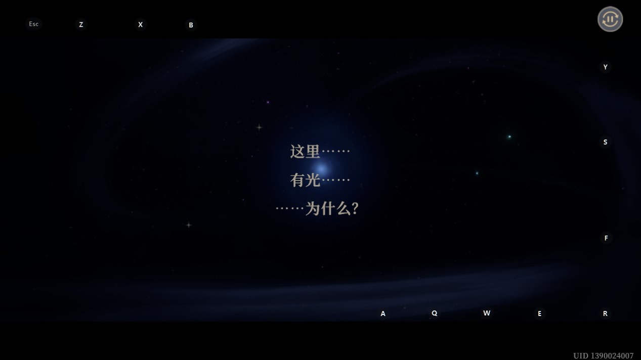 铃兰之剑官网版下载安装安装-铃兰之剑安卓手游下载安装最新版v1.12.0